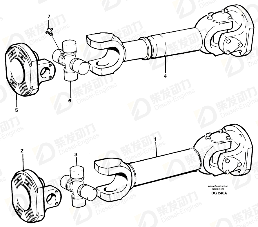 VOLVO Lubricating nipple 1651165 Drawing VOLVO Lubricating nipple 1651165 Drawing