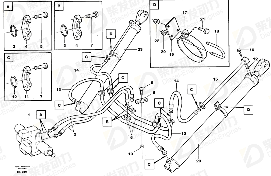 VOLVO Clamp 11061662 Drawing
