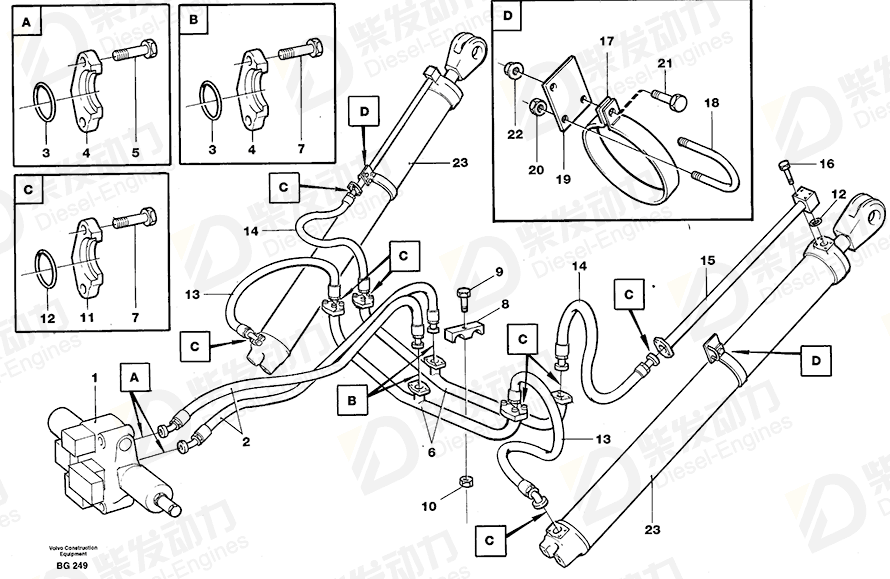 VOLVO Plate 11061830 Drawing