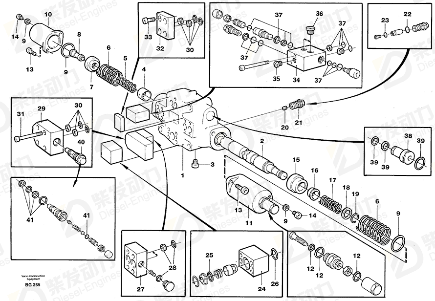 VOLVO Compression spring 11701133 Drawing