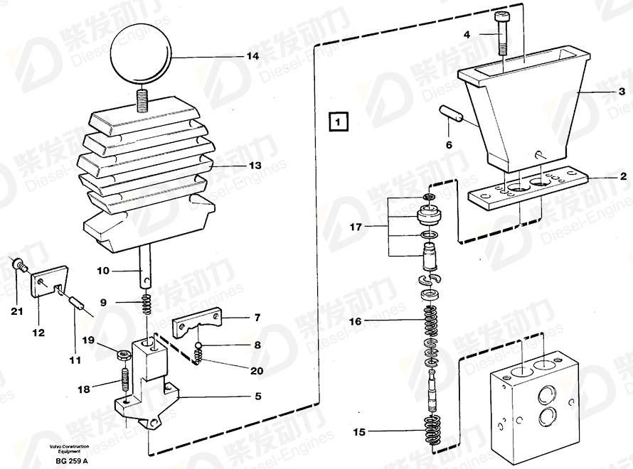 VOLVO Compression spring 11701186 Drawing