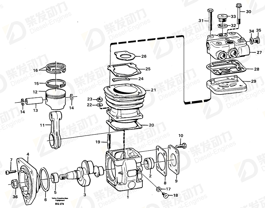 VOLVO Bushing 1697102 Drawing