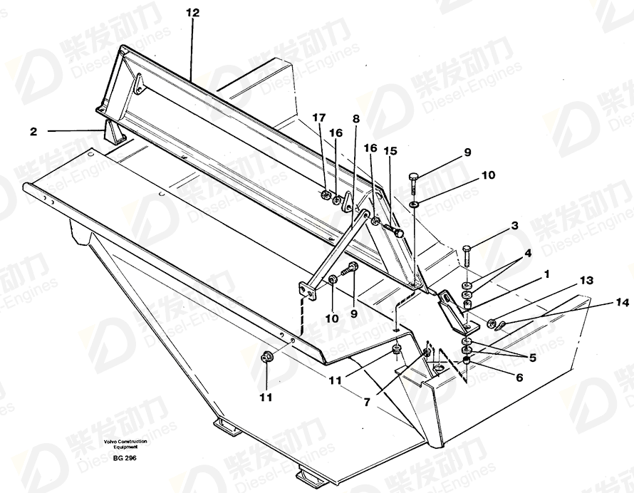 VOLVO Service cover 11051460 Drawing VOLVO Service cover 11051460 Drawing