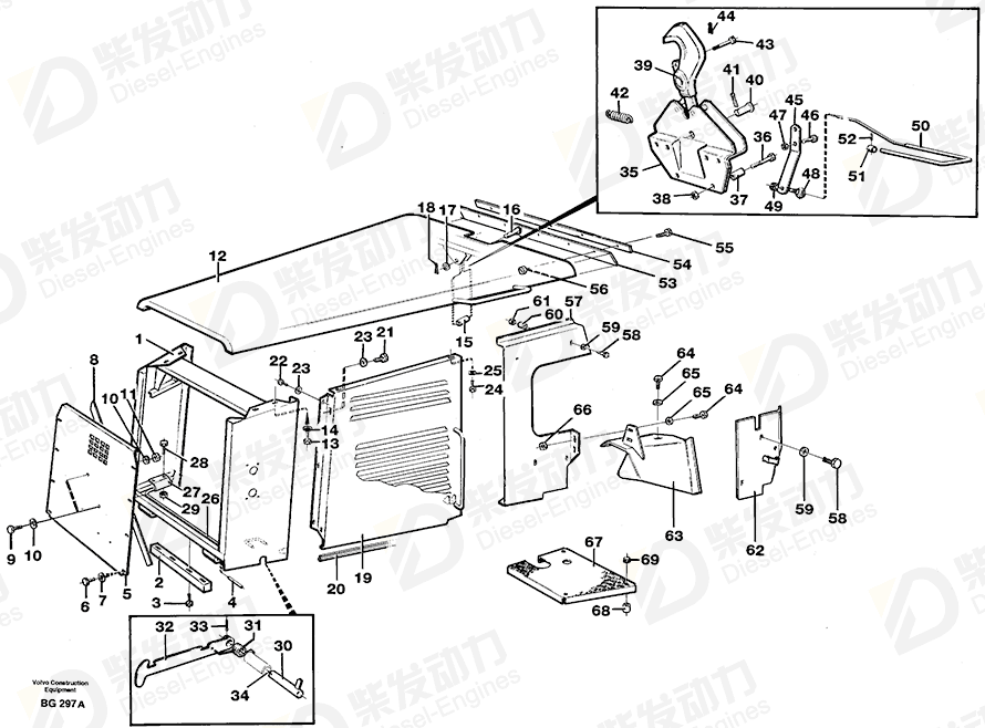 VOLVO Cover plate 11050673 Drawing