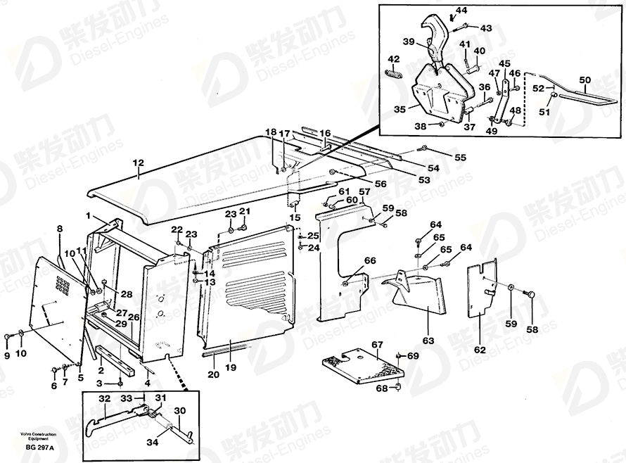 VOLVO Protecting plate 11051605 Drawing VOLVO Protecting plate 11051605 Drawing