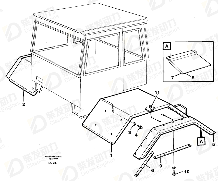 VOLVO Plate 11050765 Drawing