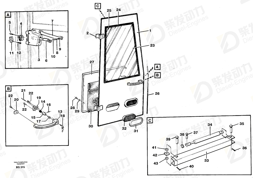 VOLVO Door panel 11058458 Drawing