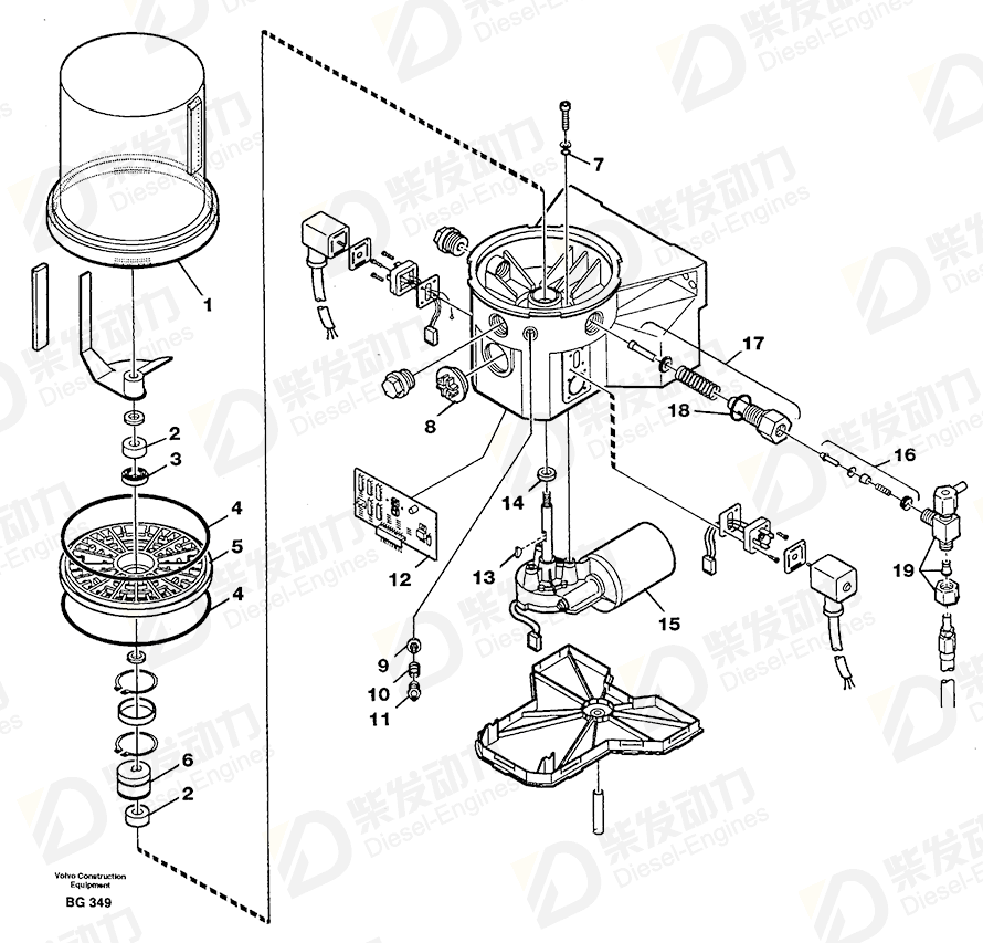 VOLVO Filter 11701483 Drawing