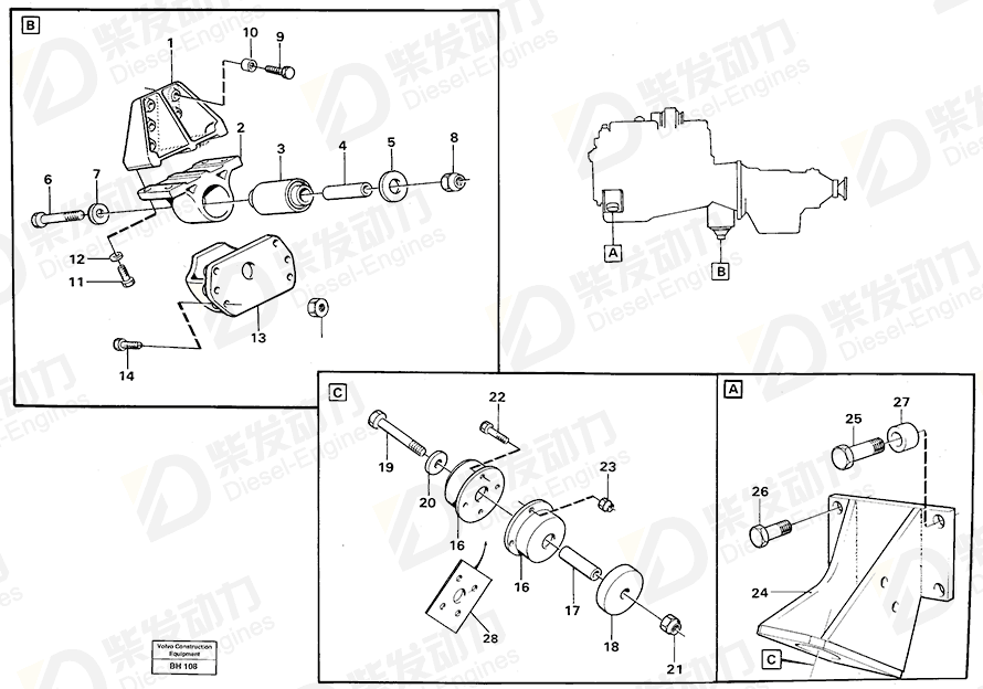 VOLVO Washer 4737260 Drawing