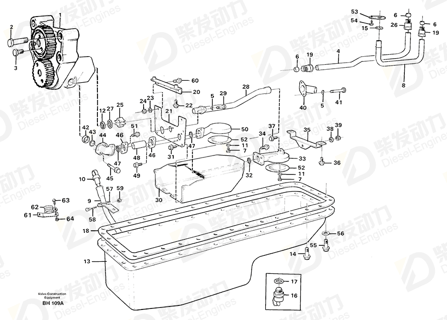 VOLVO Pressure pipe connec 471595 Drawing