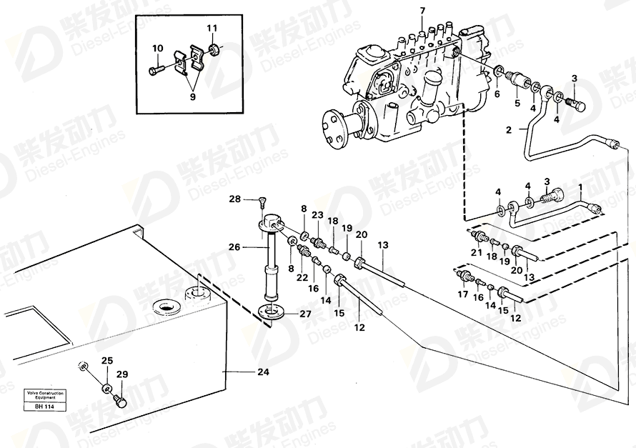 VOLVO Fuel pipe 11030761 Drawing