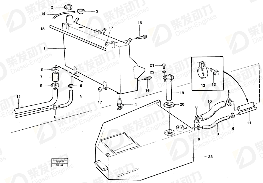 VOLVO Fuel tank 11058047 Drawing