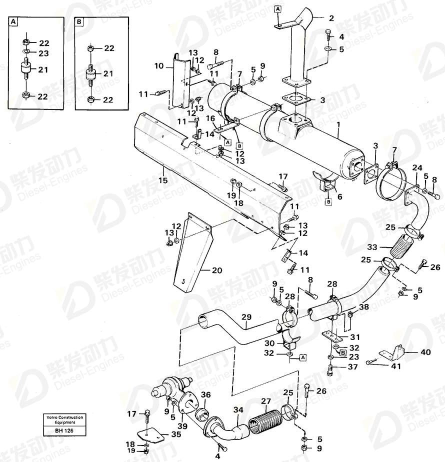 VOLVO Exhaust pipe 4864821 Drawing