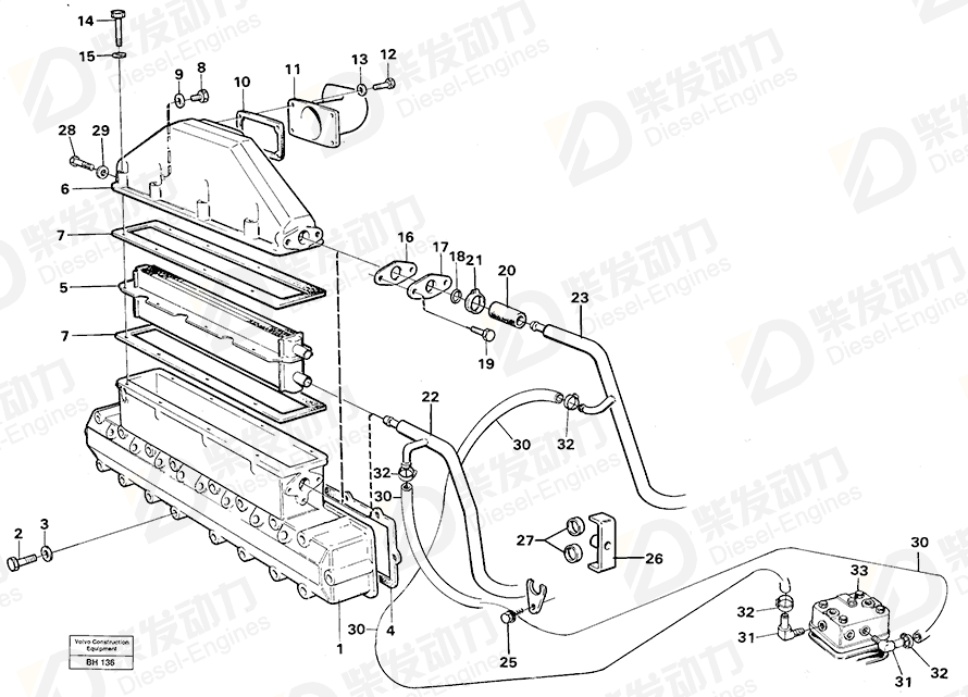 VOLVO Coolant pipe 849086 Drawing
