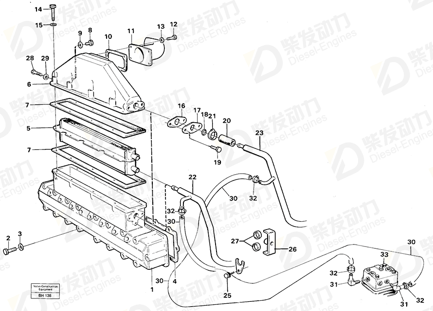 VOLVO Coolant pipe 849086 Drawing VOLVO Coolant pipe 849086 Drawing