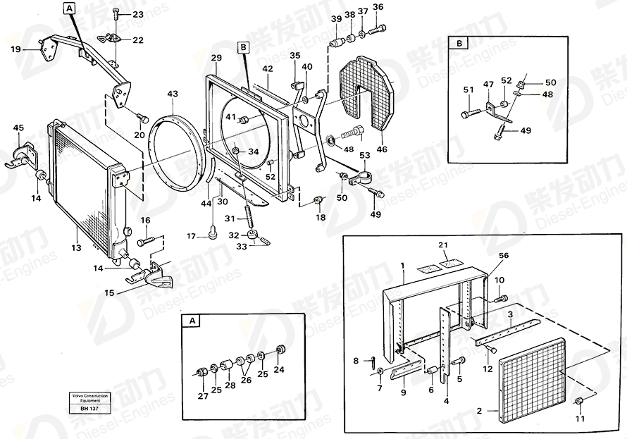 VOLVO Rubber cushion 363345 Drawing