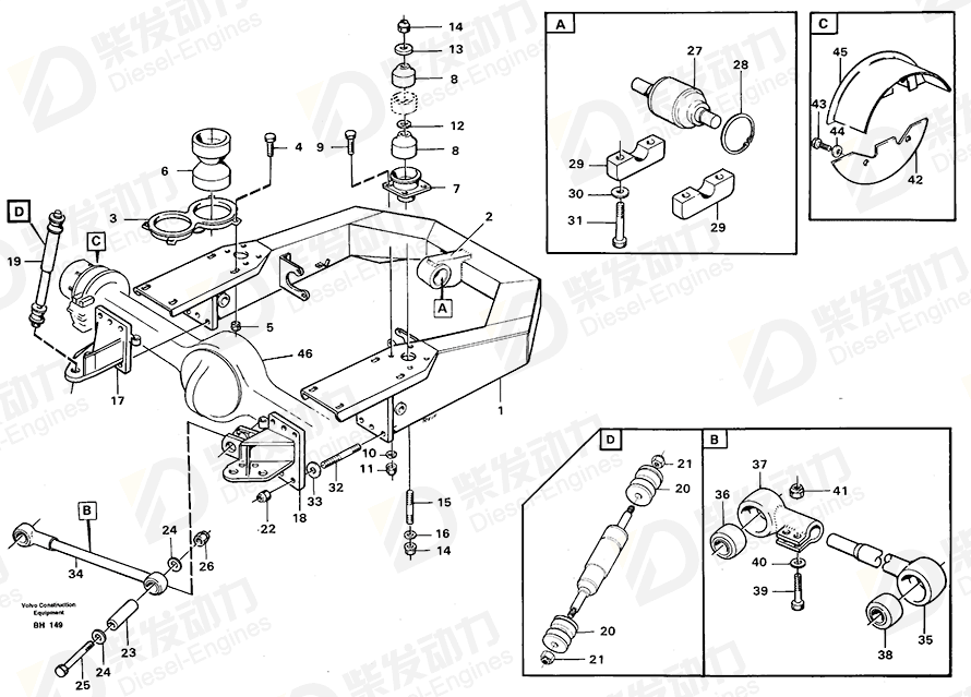 VOLVO Repair kit 11704514 Drawing