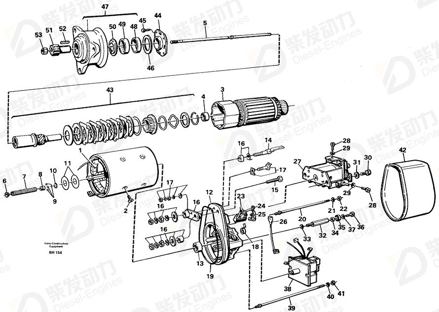 VOLVO Anchor 6212614 Drawing