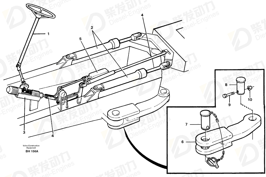 VOLVO Lock arm 11056541 Drawing