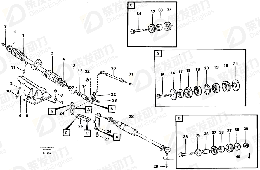 VOLVO Nut 4823850 Drawing