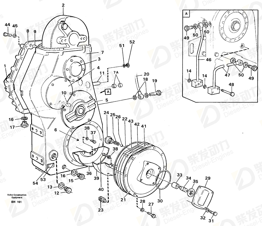 VOLVO Spacer 4719083 Drawing