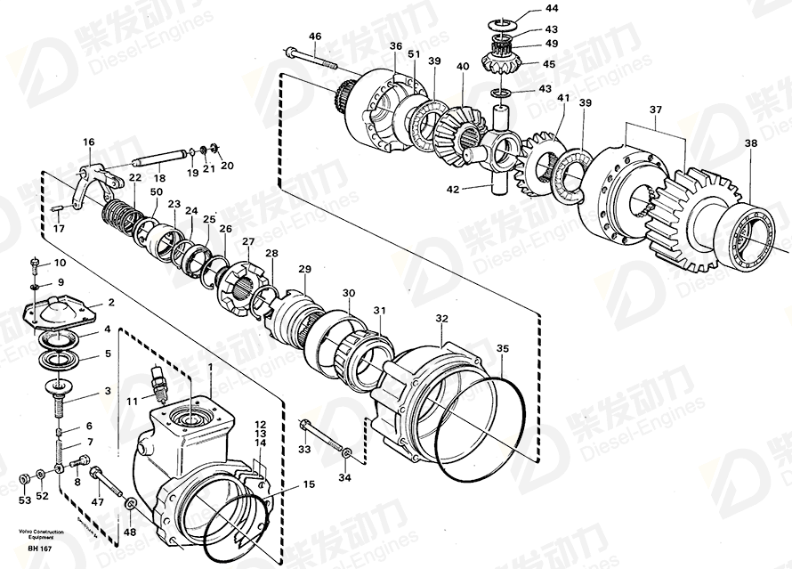 VOLVO Washer 4719100 Drawing