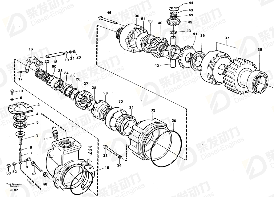 VOLVO Selector rail 4719098 Drawing