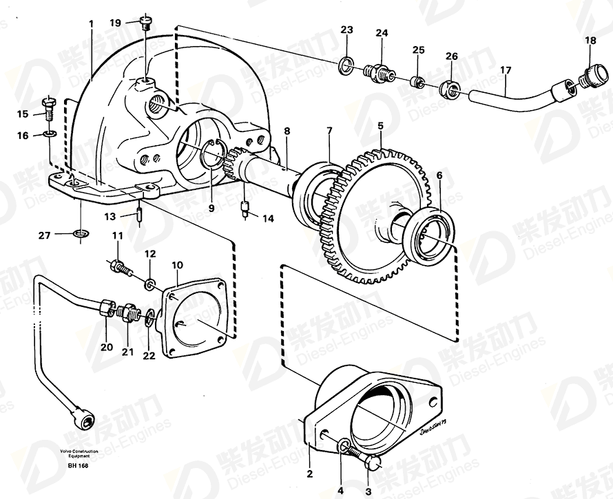 VOLVO O-ring 930797 Drawing