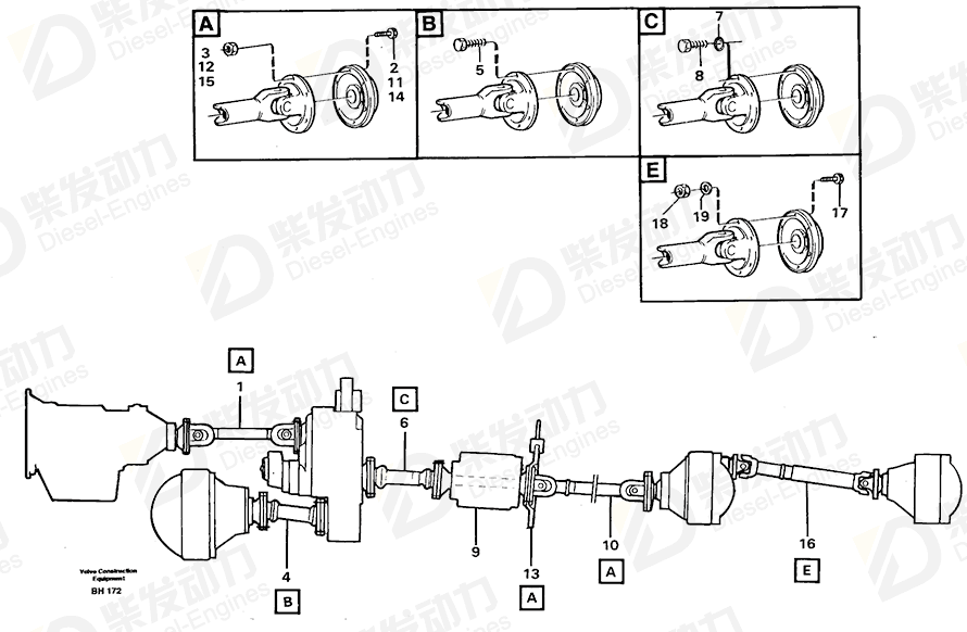 VOLVO Washer 13930894 Drawing