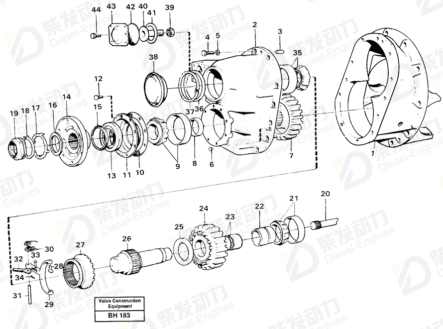 VOLVO Washer 1522792 Drawing