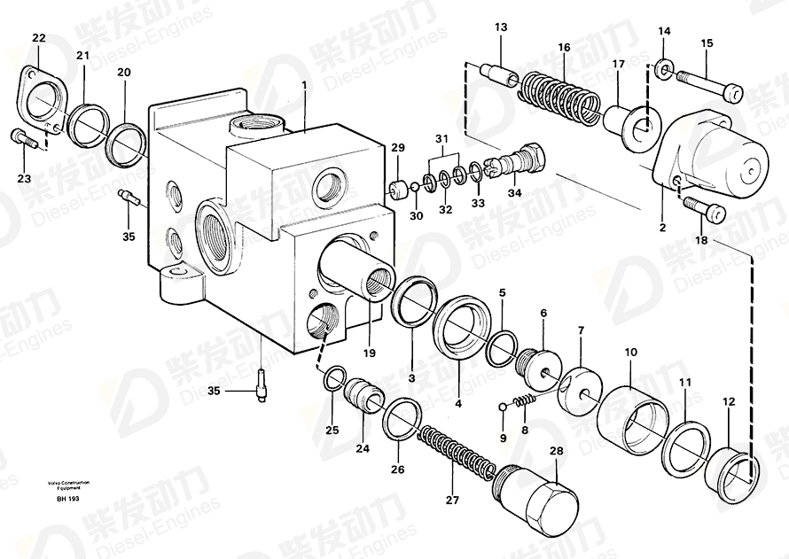 VOLVO Cover 4823545 Drawing