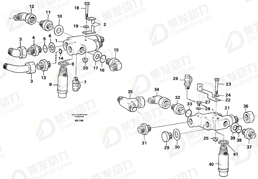 VOLVO Stay 11062839 Drawing