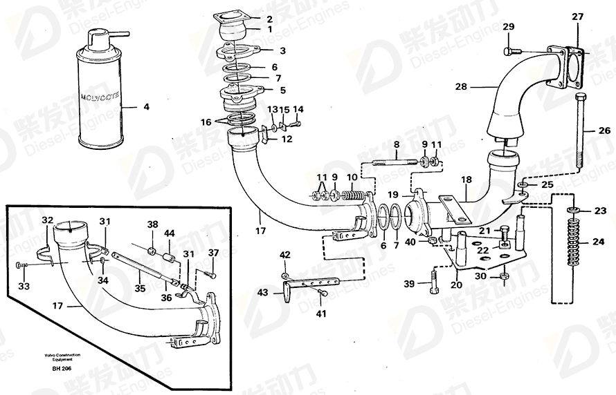 VOLVO Exhaust Pipe 11051687 Drawing