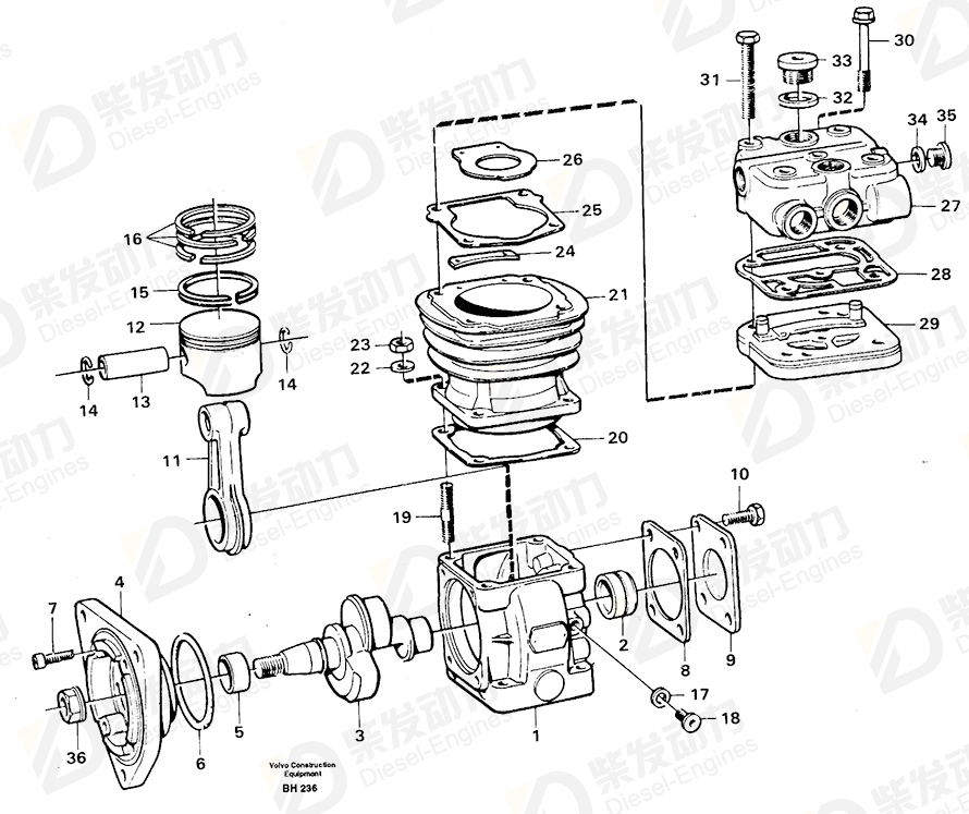 VOLVO Disc 11992370 Drawing