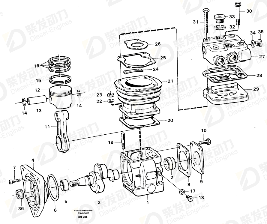 VOLVO Piston 11992390 Drawing