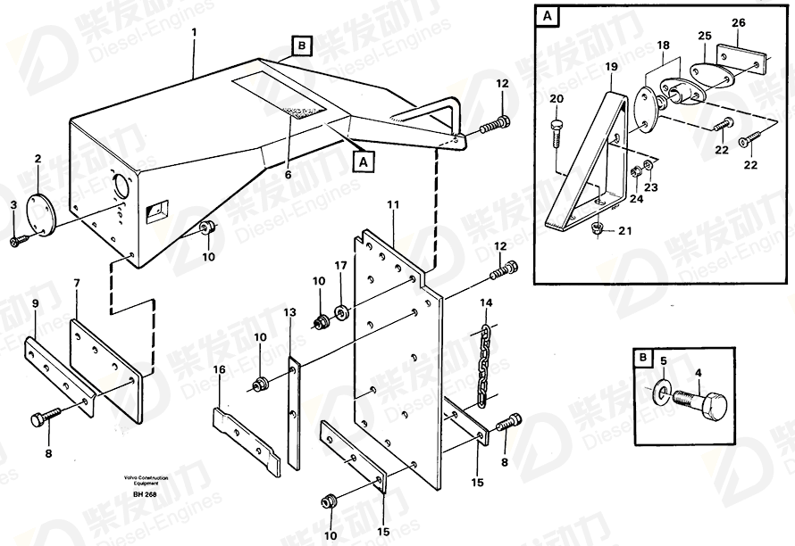 VOLVO Cross recessed sunk screw 956188 Drawing