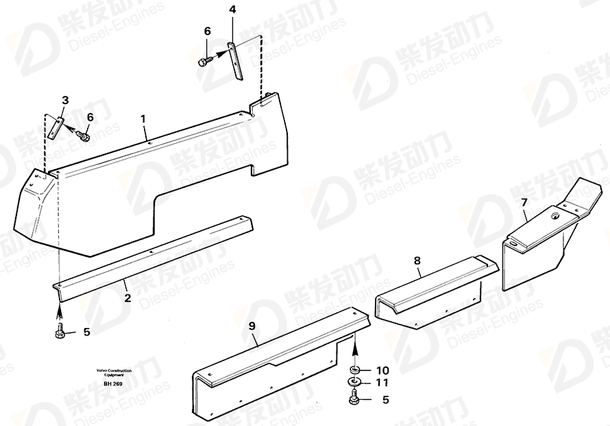 VOLVO Plate 4940912 Drawing