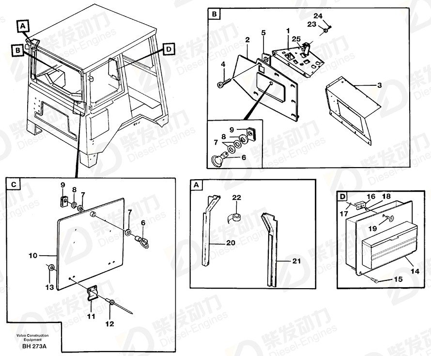 VOLVO Cover plate 11058621 Drawing VOLVO Cover plate 11058621 Drawing