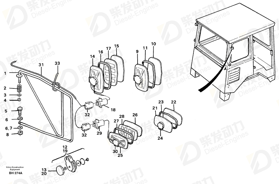 VOLVO Rear view mirror 11063252 Drawing