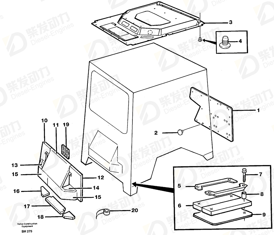 VOLVO Retainer 11057460 Drawing