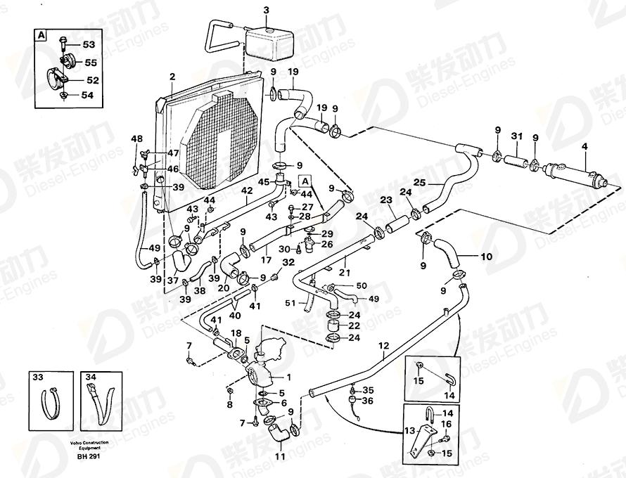 VOLVO Plug 11051597 Drawing