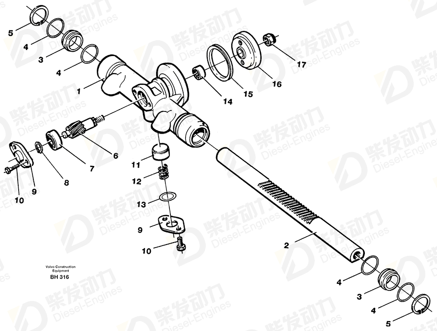 VOLVO O-ring 11062781 Drawing