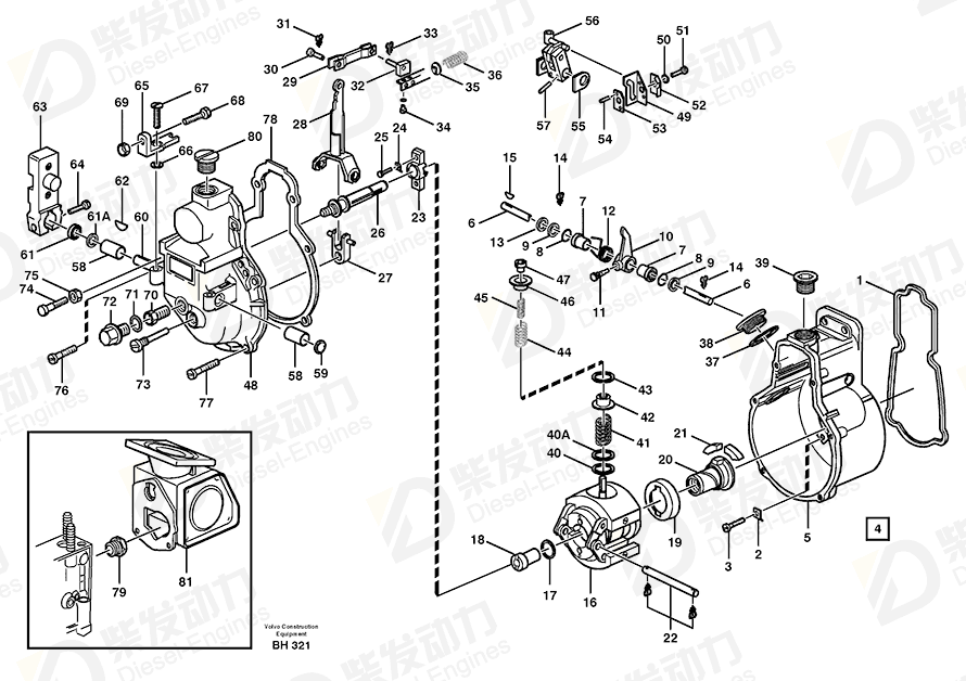 VOLVO Regulator 11700208 Drawing