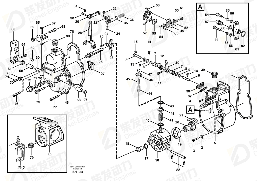 VOLVO Washer 238128 Drawing