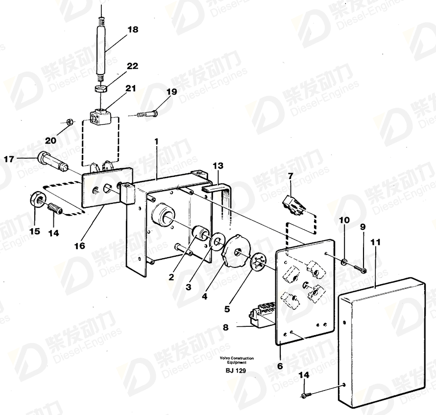 VOLVO Retainer 13945739 Drawing