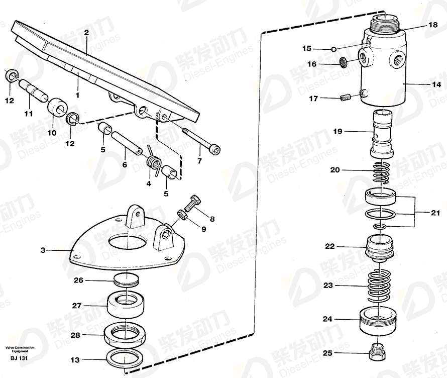 VOLVO Spring 11701627 Drawing