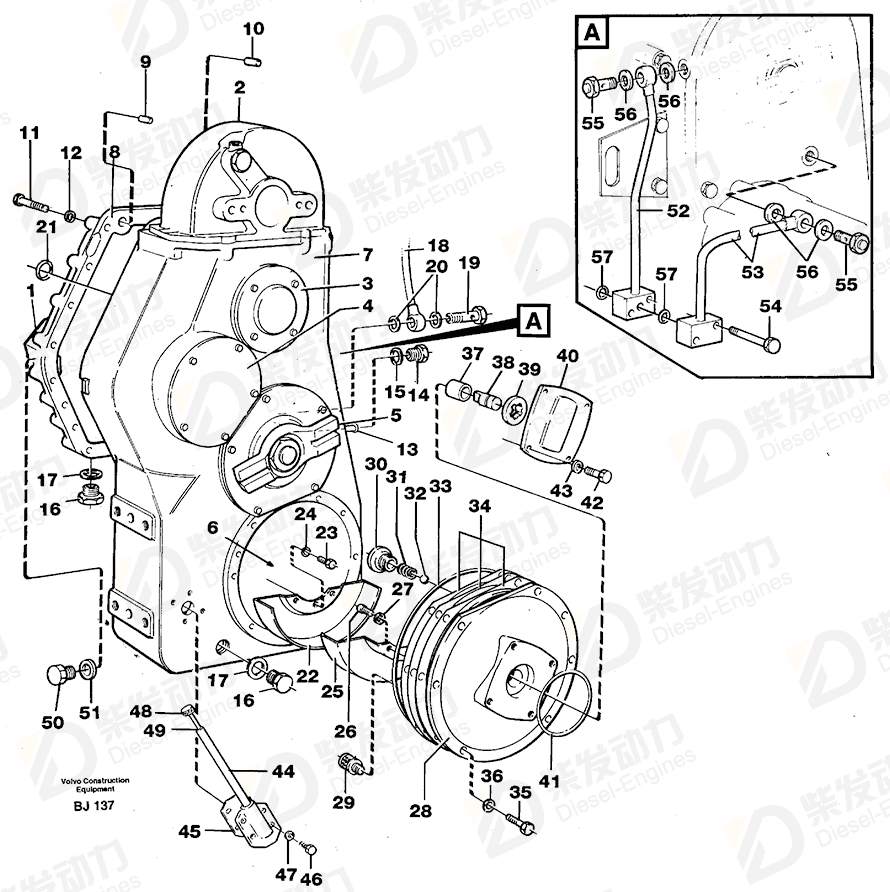 VOLVO Transfer gearbox 22504 Drawing VOLVO Transfer gearbox 22504 Drawing