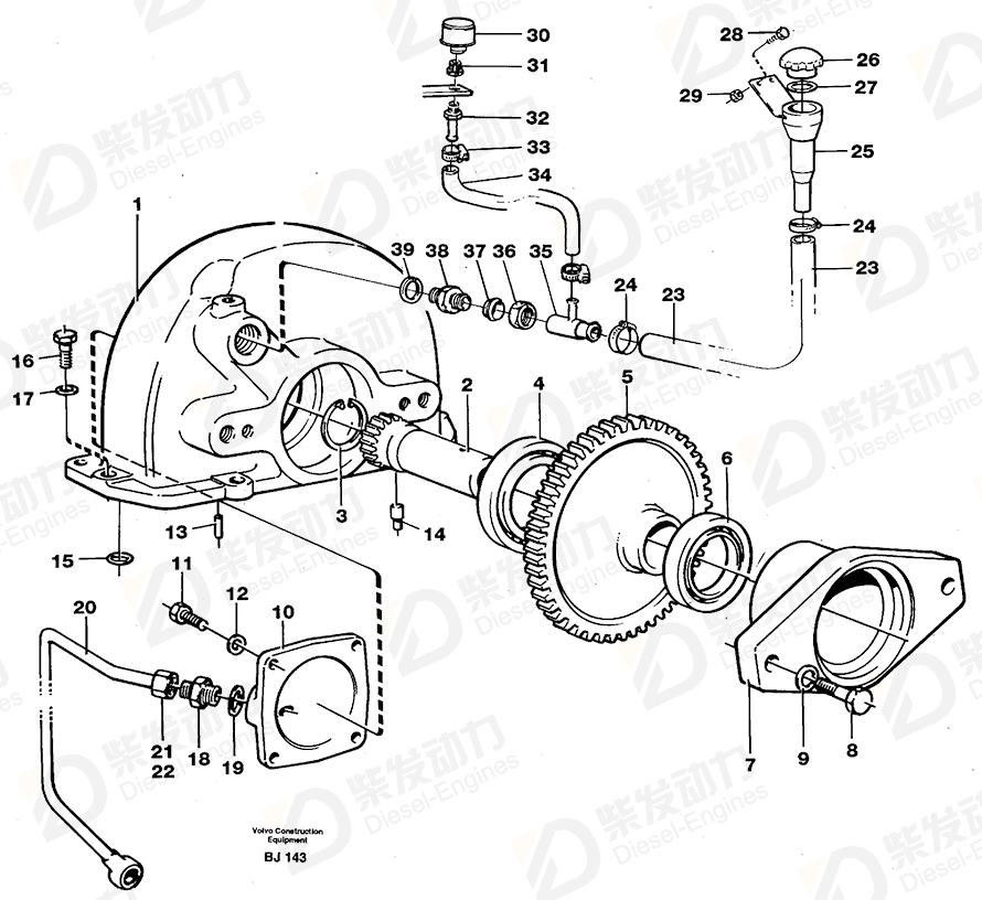 VOLVO T-pipe 11056155 Drawing