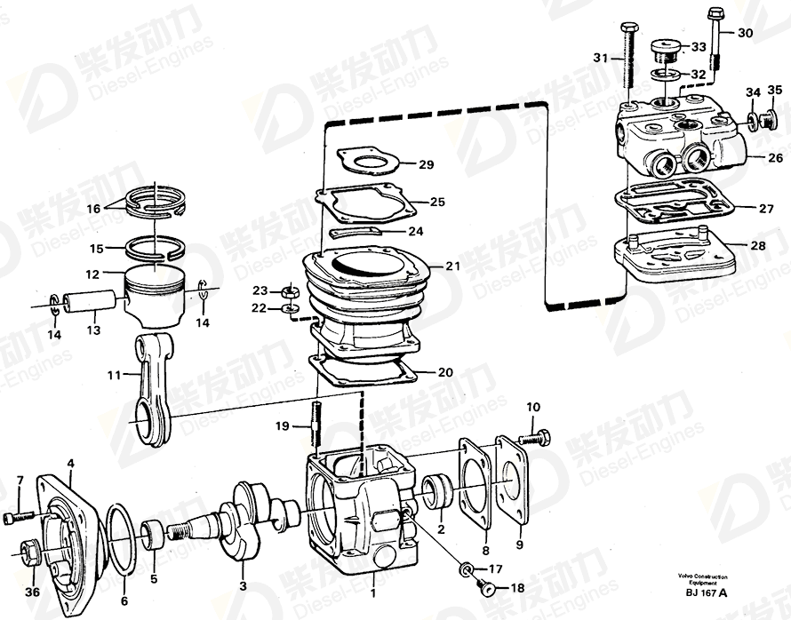 VOLVO Screw 1697090 Drawing