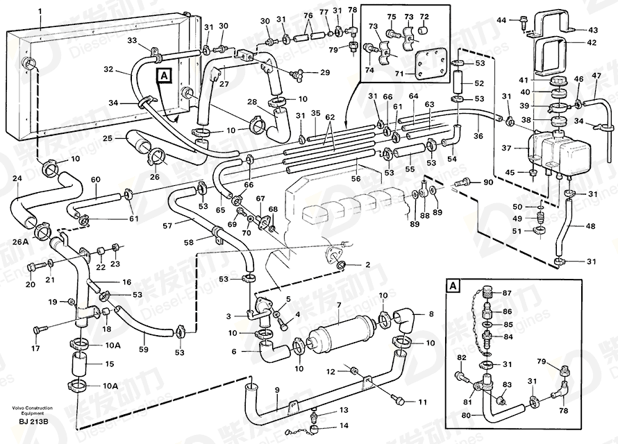 VOLVO Hose clamp 11062366 Drawing VOLVO Hose clamp 11062366 Drawing